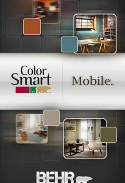 اختر اللون المناسب لطلاء غرفتك عبر تطبيق "Color Smart"